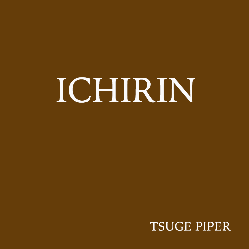 TSUGE ICHIRIN PIPE